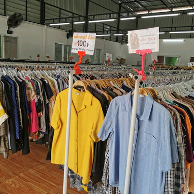 BB OUTLET ร้านเสื้อผ้ามือสองเกาหลี-ญี่ปุ่น | Trip.com นนทบุรี Bb Outlet ร้านเสื้อผ้ามือสองเกาหลี-ญี่ปุ่น | Trip.Com นนทบุรี