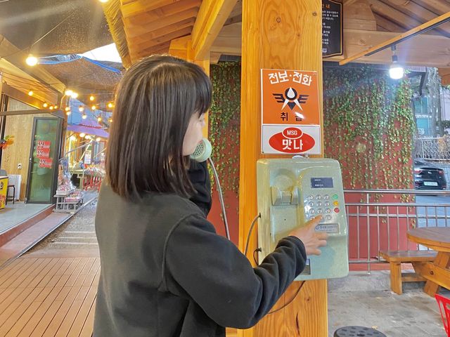 다양한 볼거리 레트로 감성 경암동 철길마을 🛤️