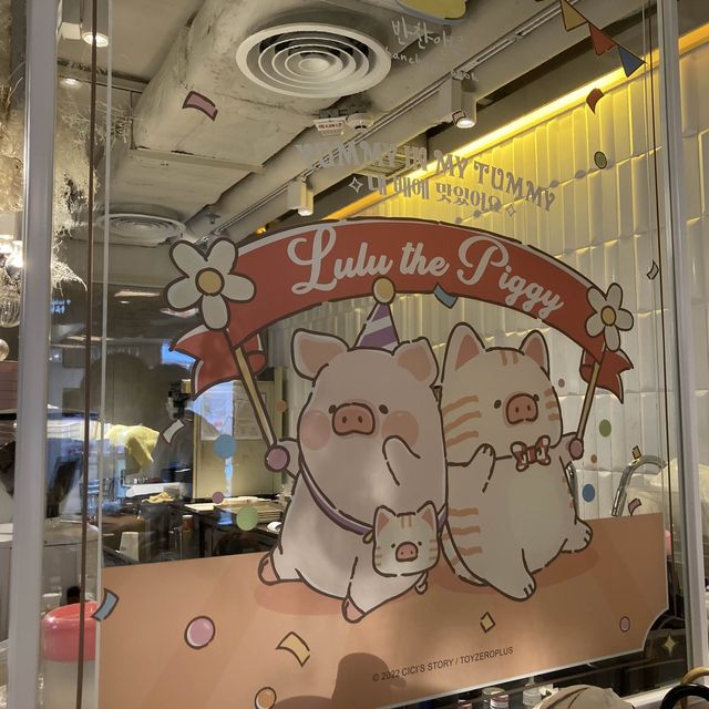 《LuLu豬🐽期間限定主題餐廳》