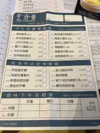  唔止點心咁簡單