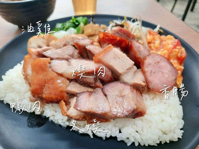 【新北】美味燒臘-正斗港式燒臘