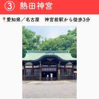 【愛知】行ってよかった愛知の観光地6選