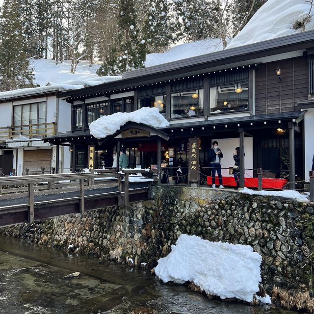 【山形】大正ロマンを感じる温泉街(お店)