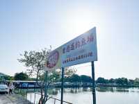 親子最佳活動 釣魚玩樂日
