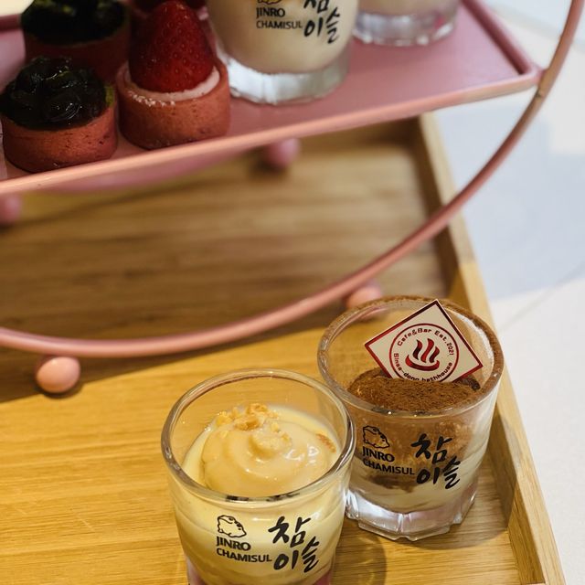 新沙洞澡堂😋