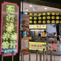 為你增添一份台灣味道 