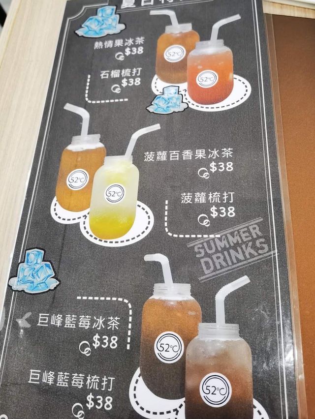 舒服石燒牛