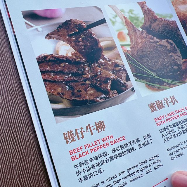 遊客必食🦀🦐珍寶海鮮