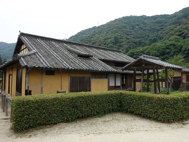 The Old Mekata Family House