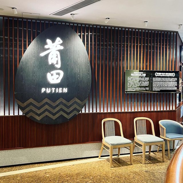 時令補身|海中人參👉跳跳魚
