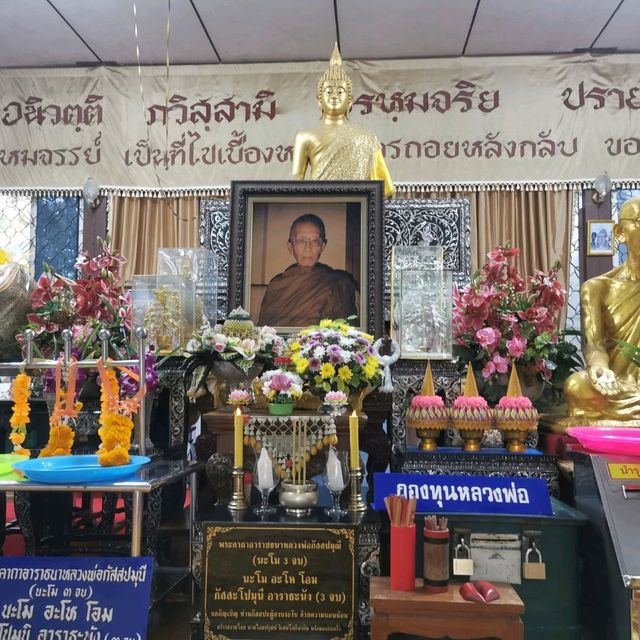 วัดปีปผลิวนาราม​ อ.บ้านค่าย​ จ.ระยอง