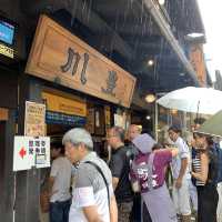 成田「新勝寺」+「表參道」