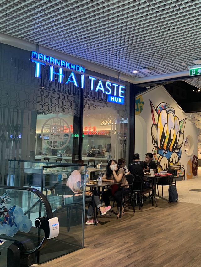 📍曼谷2022新酒店。The Standard Bangkok Mahanakhon。周邊及設施
