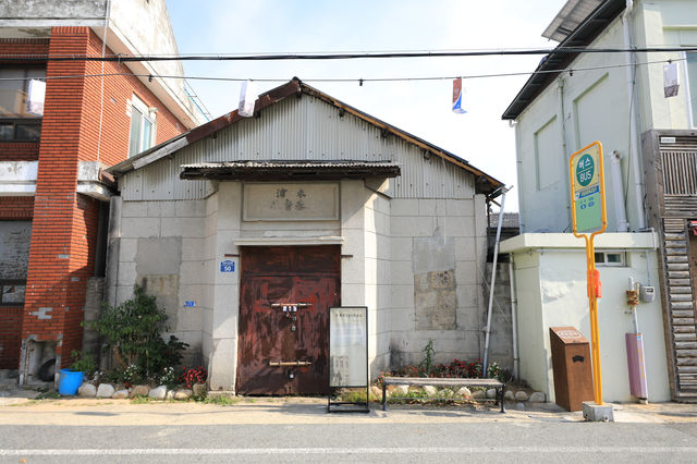 목포 근대역사거리 스탬프투어 