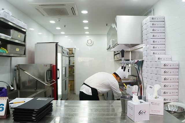 개포동 치킨 맛집. 60계 치킨