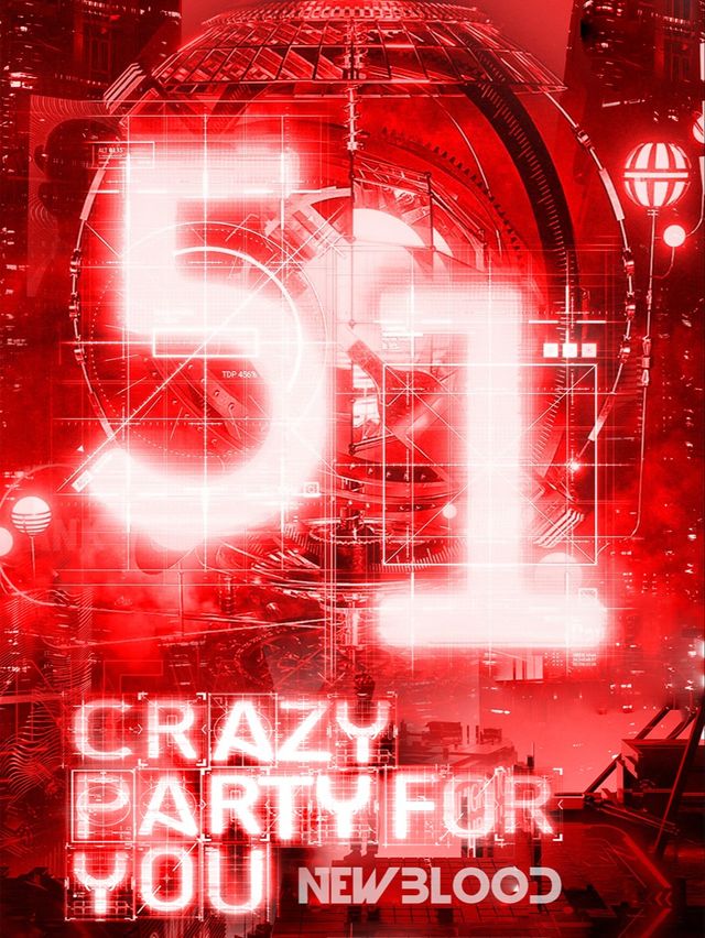 五一狂歡電音派對·廣州站｜釋放快樂的終極大趴！｜最火PERRYS ｜酒水暢飲｜脱單狂歡｜超燃開燥！｜演唱會 | Perry's Club 廣州東站店