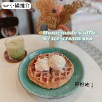 waffle有驚喜嘅尖沙咀cafe