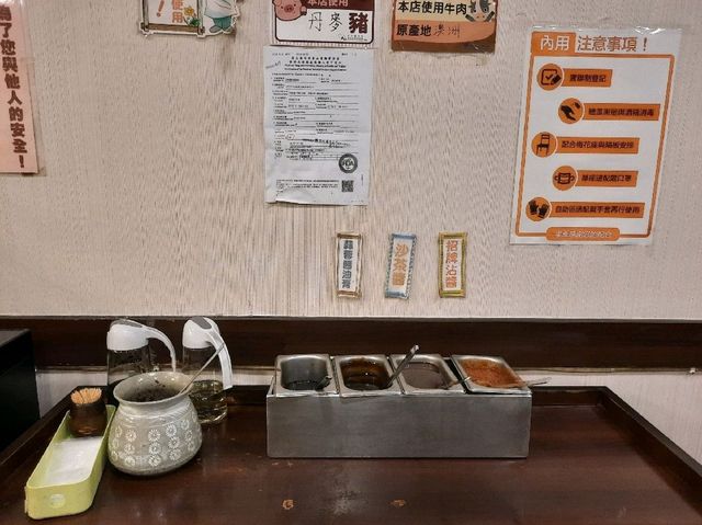 【新北】板橋美食|小火鍋推薦|梁季港式小火鍋