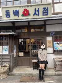 포항여행에서 꼭 가야하는 동백꽃필무렾 촬영지 ✨