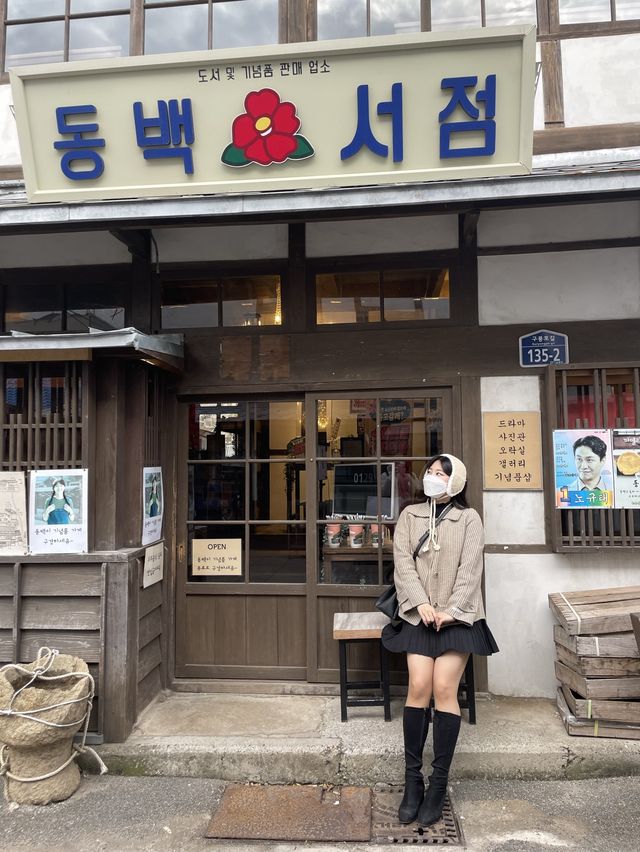 포항여행에서 꼭 가야하는 동백꽃필무렾 촬영지 ✨