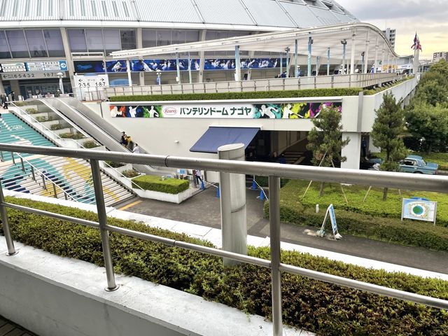 名古屋のドーム⚾️【バンテリンドーム（旧ナゴヤドーム）】