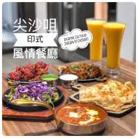 大大塊薄餅打卡一流☺️尖沙咀印度餐廳