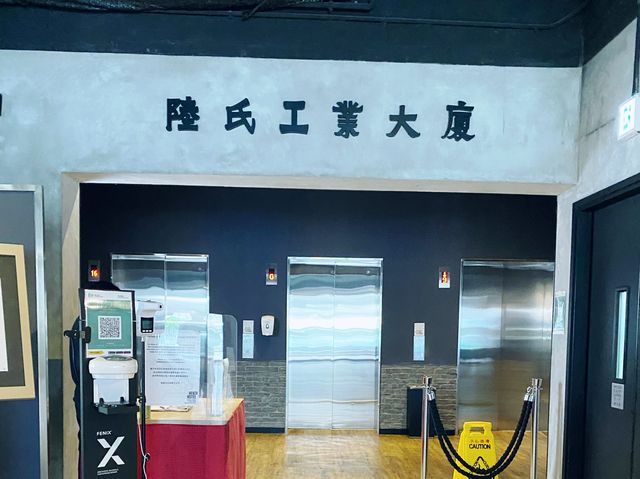 屯門貝爾特酒店