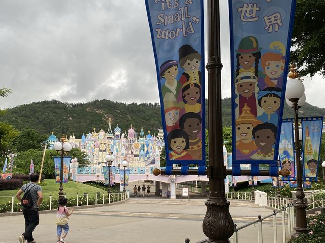 小小世界