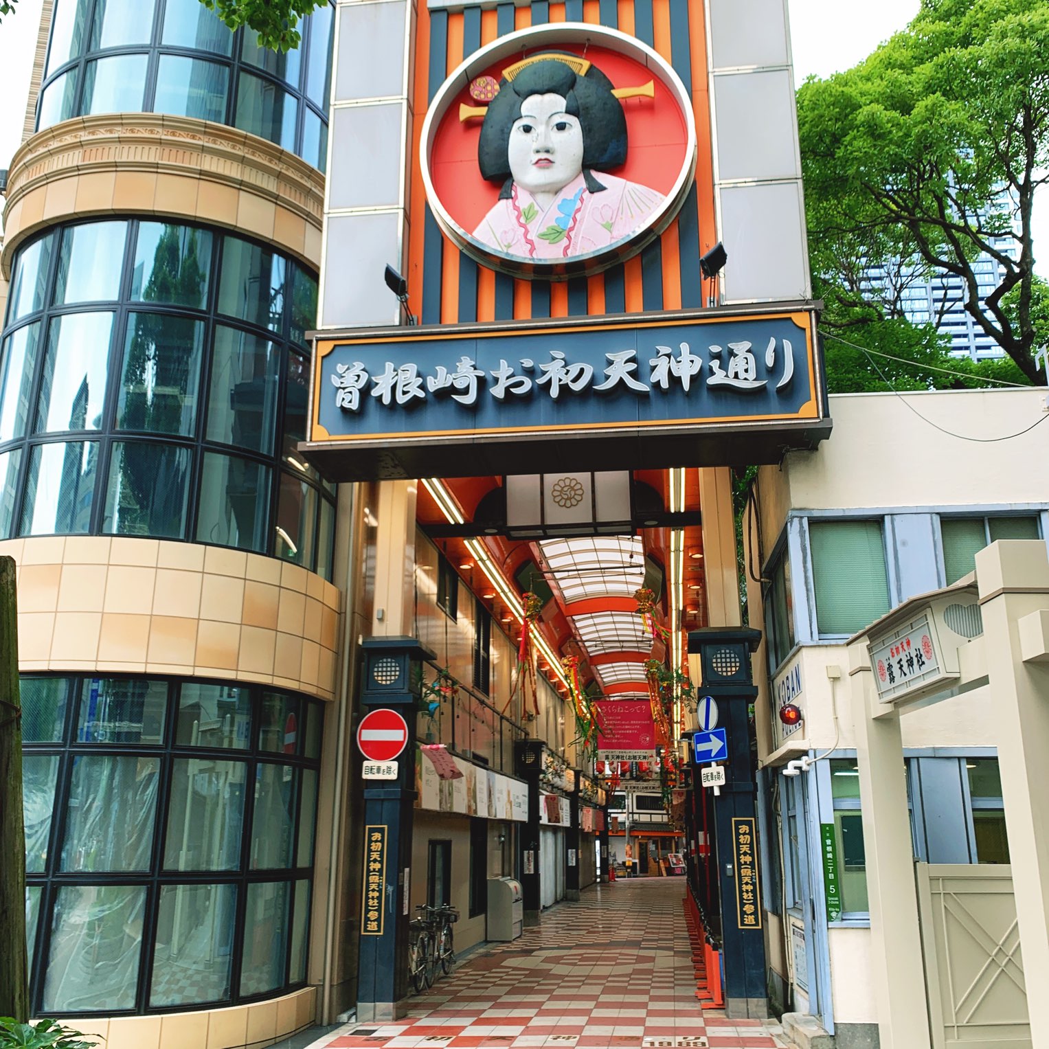 大阪】曽根崎心中に縁のお初天神 | Trip.com 大阪