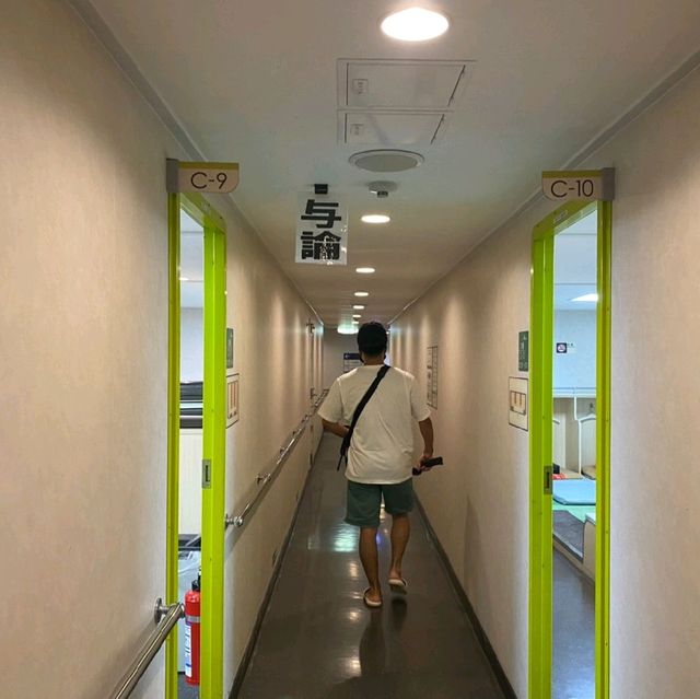 与論島へのフェリーが快適すぎた