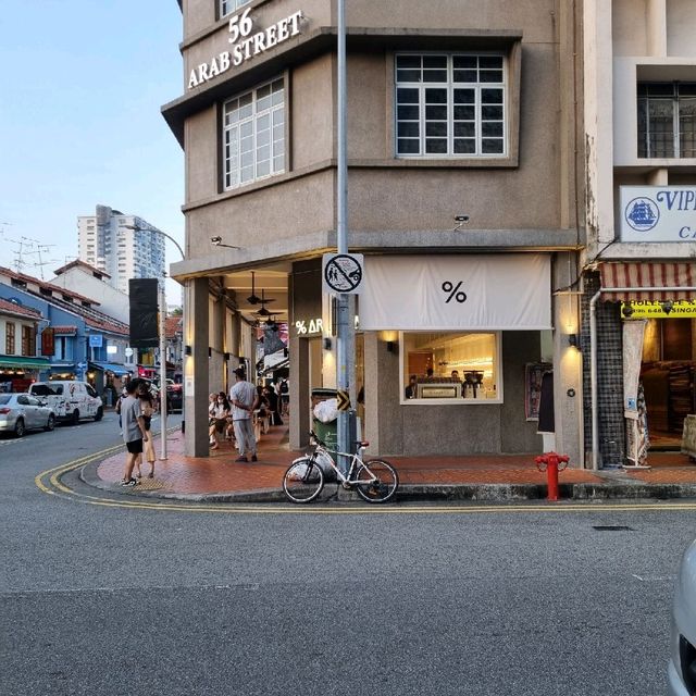 Cafe, Restaurant in Kampong Gelam