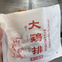 横浜中華街で食べ歩き☀️