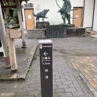 【鳥取県:三朝温泉】三朝温泉の起源の地、株湯へ。