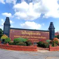 มาเที่ยวอยุธยาต้องแวะมาวัดใหญ่ชัยมงคล 🙏