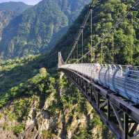布洛灣山月吊橋