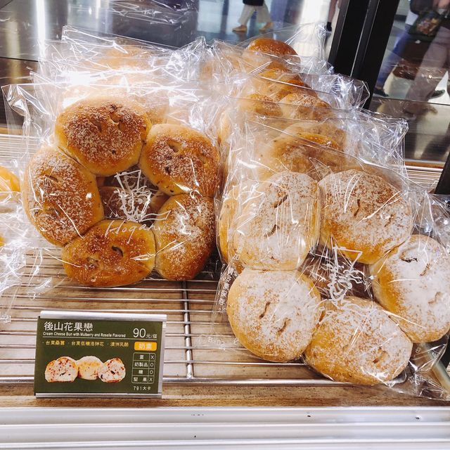美味可口🍰🧁哈肯舖烘焙 - 板橋環球店