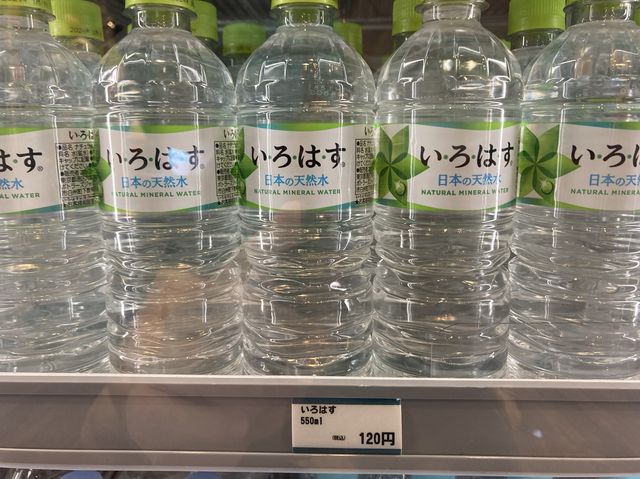 代々木公園の休憩スポット