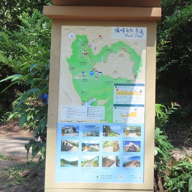 夏力徑特式涼亭