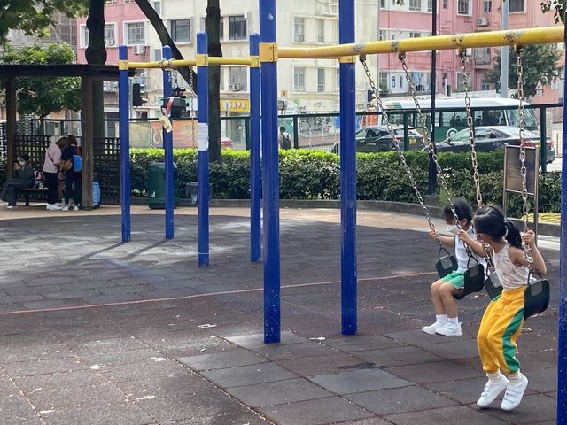 賈炳達道公園