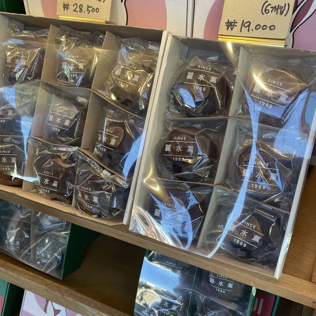 여수 디저트 맛집 ‘여수당’