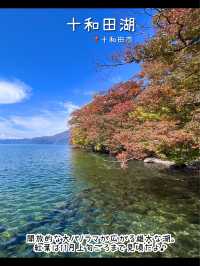 【青森】行ってよかった青森の観光スポット7選🍁