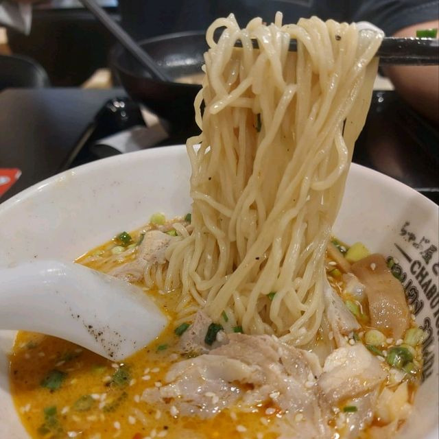 🍜CHABUTON RAMEN ณ เซ็นทรัลลาดพร้าว