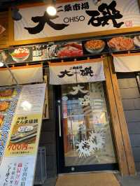 札幌で食べられる絶品海鮮丼✨✨