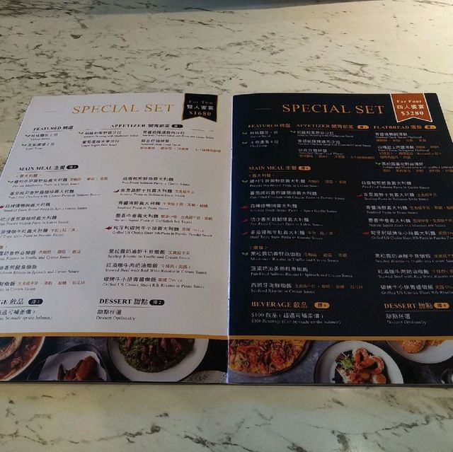 美味與質感兼俱的義沐義式料理