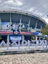부산 뜨거운 응원열기의 장소