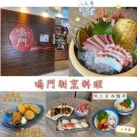 週末半自助日式放題😍
