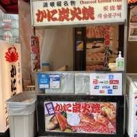 【大阪】一度は見ておきたい大阪のシンボル