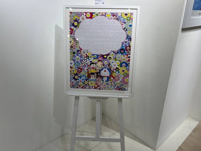 Shout Art Hub & Gallery@海港城