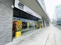 屯門工業風格酒店