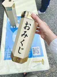 【名古屋】名駅すぐのパワースポット！熱田神宮(あつたじんぐう)